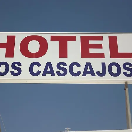 Cascajos