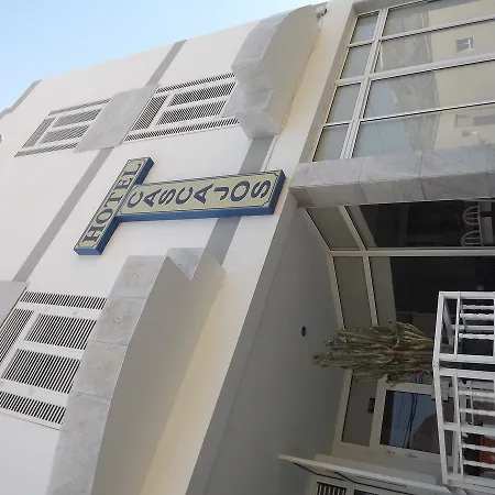 Cascajos