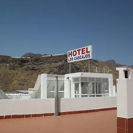 Hotel Cascajos *